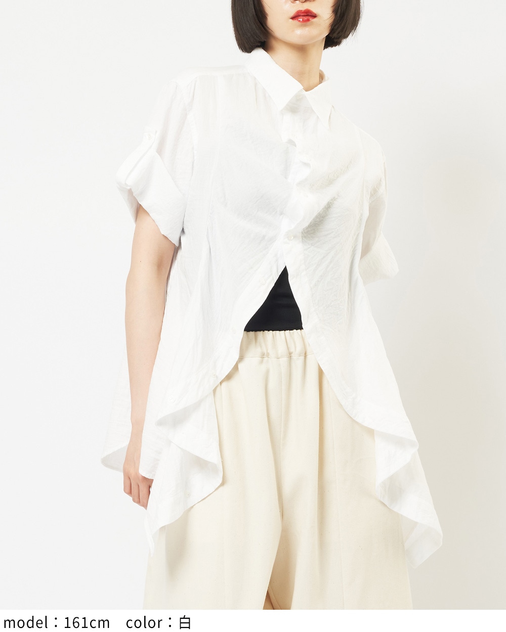 ガーゼフリルブラウス
