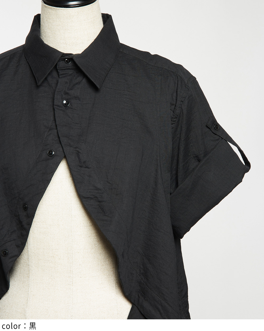 ガーゼフリルブラウス