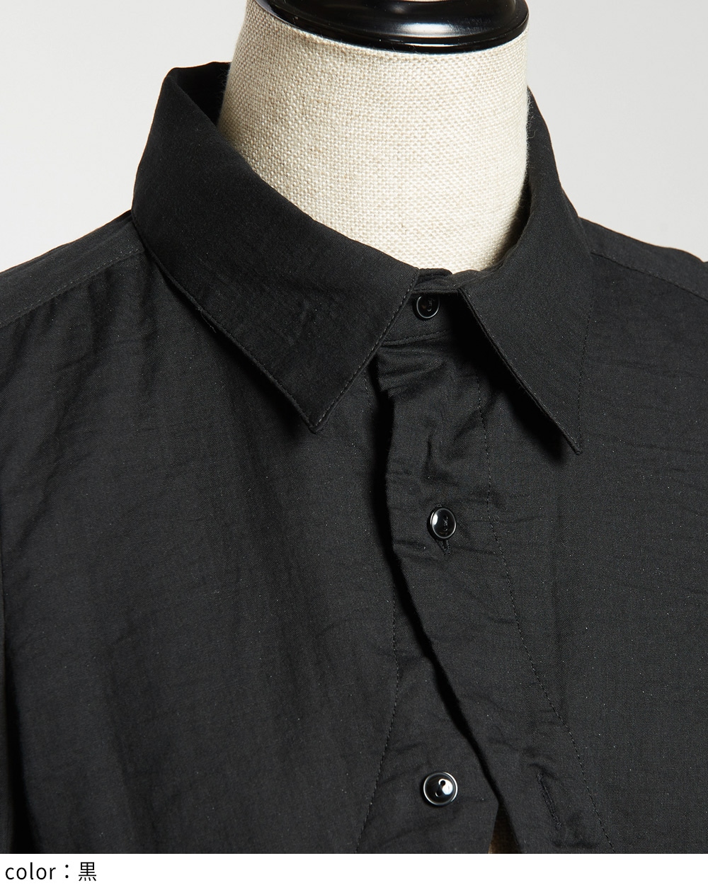 ガーゼフリルブラウス