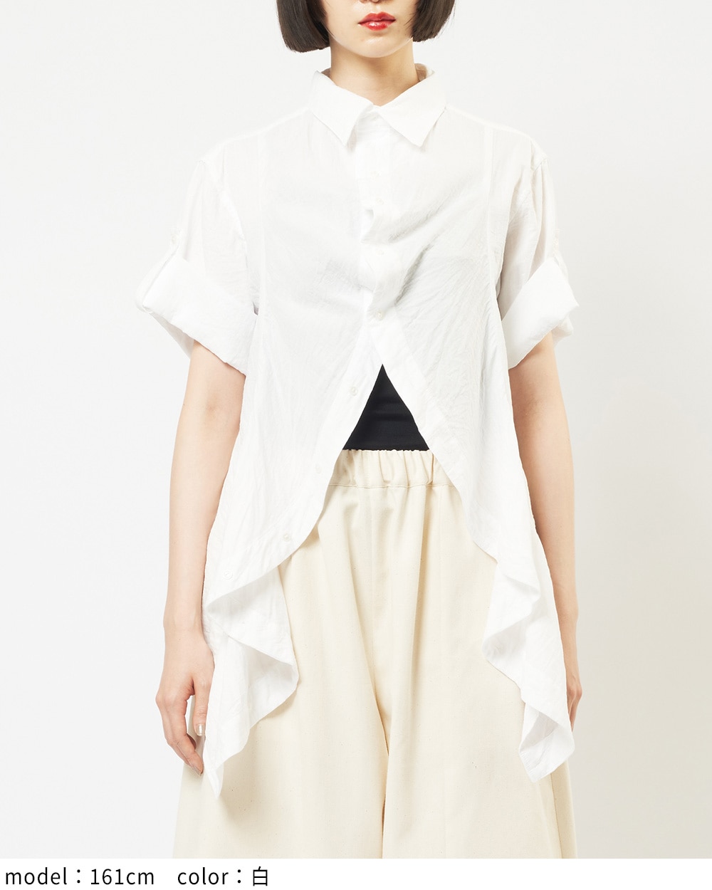 ガーゼフリルブラウス