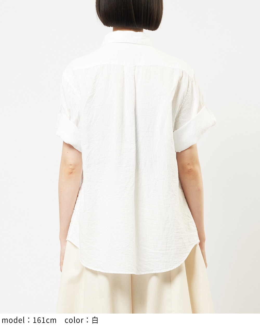 ガーゼフリルブラウス