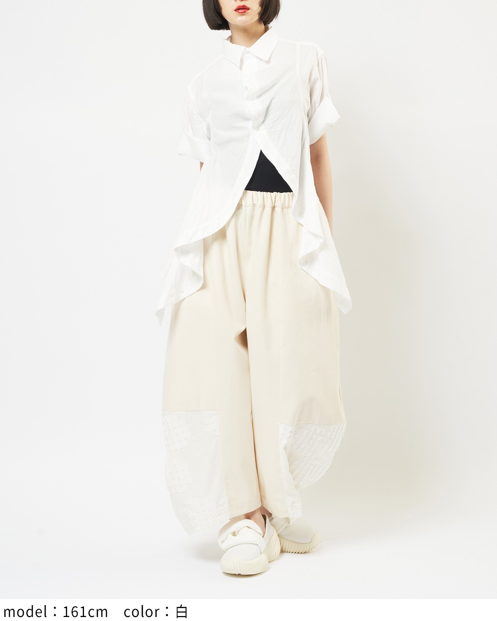 gomme】ゴム 公式オンラインショップ