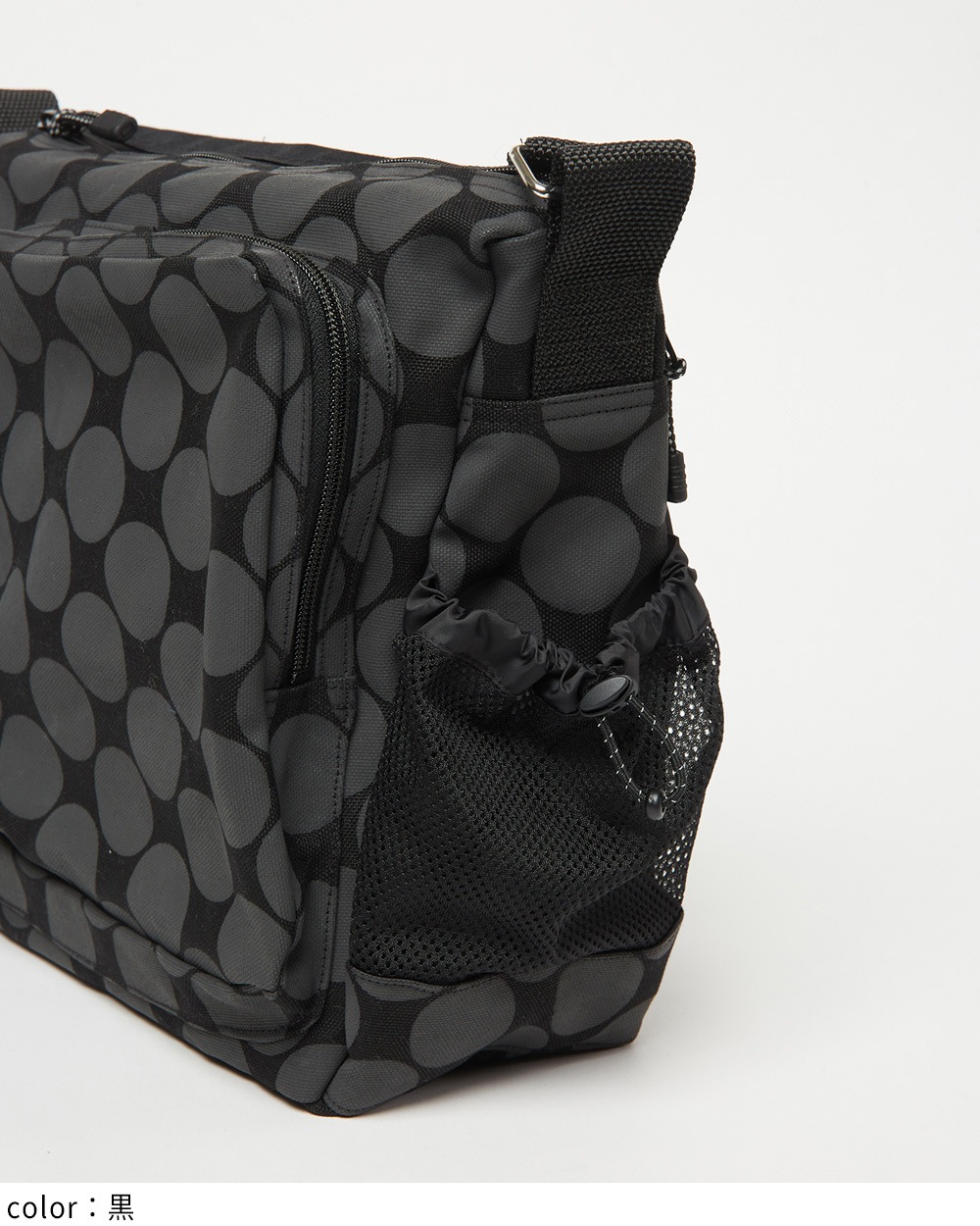 ドットショルダーバッグ