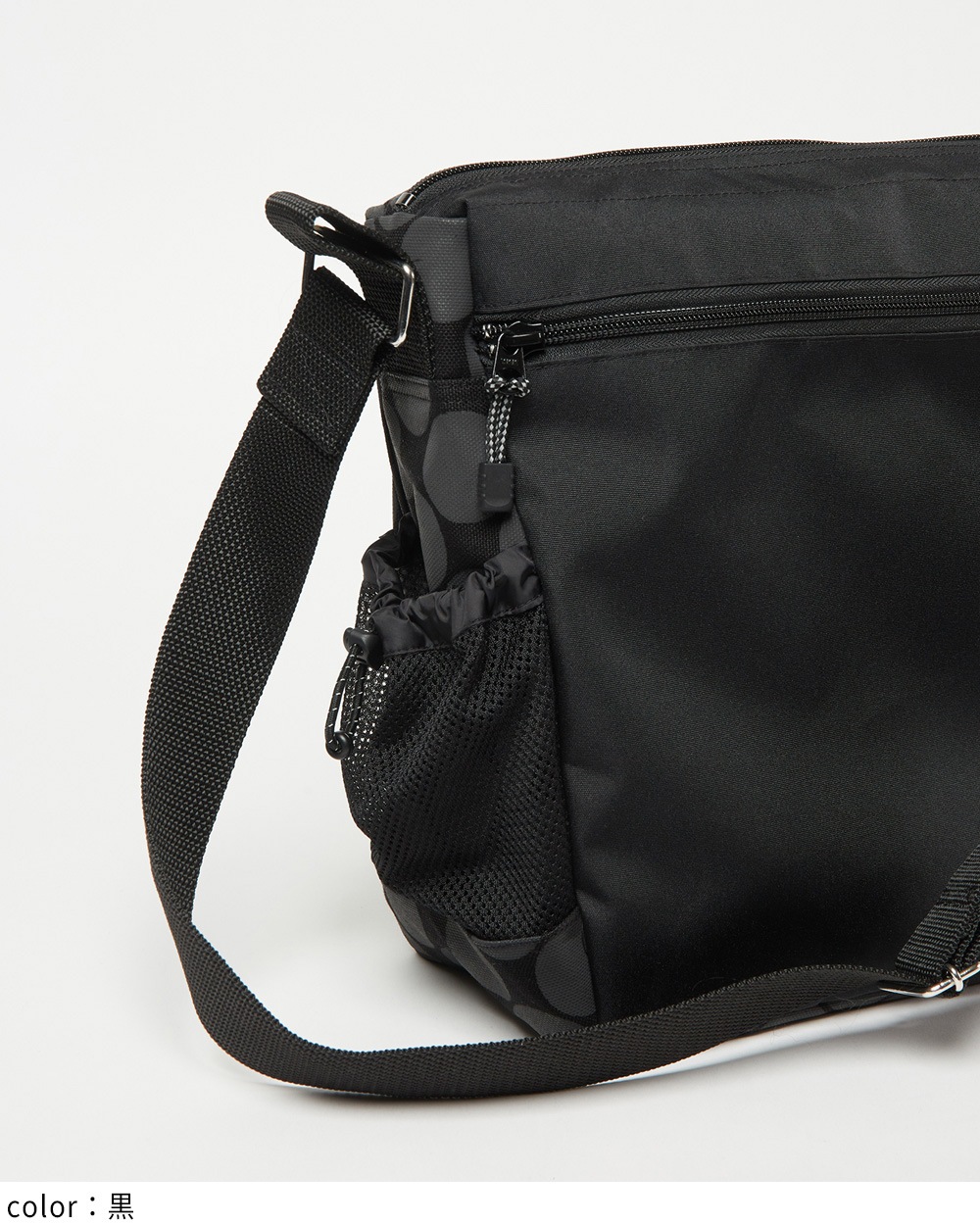 ドットショルダーバッグ