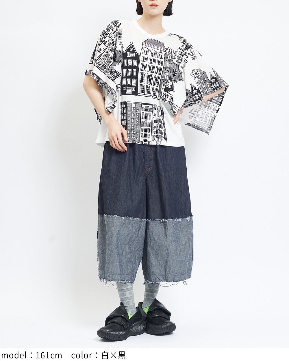 アムステルダムレイヤーＴ