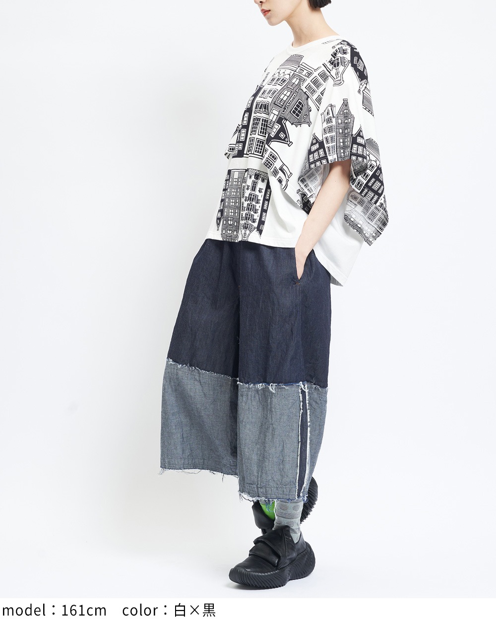 アムステルダムレイヤーＴ