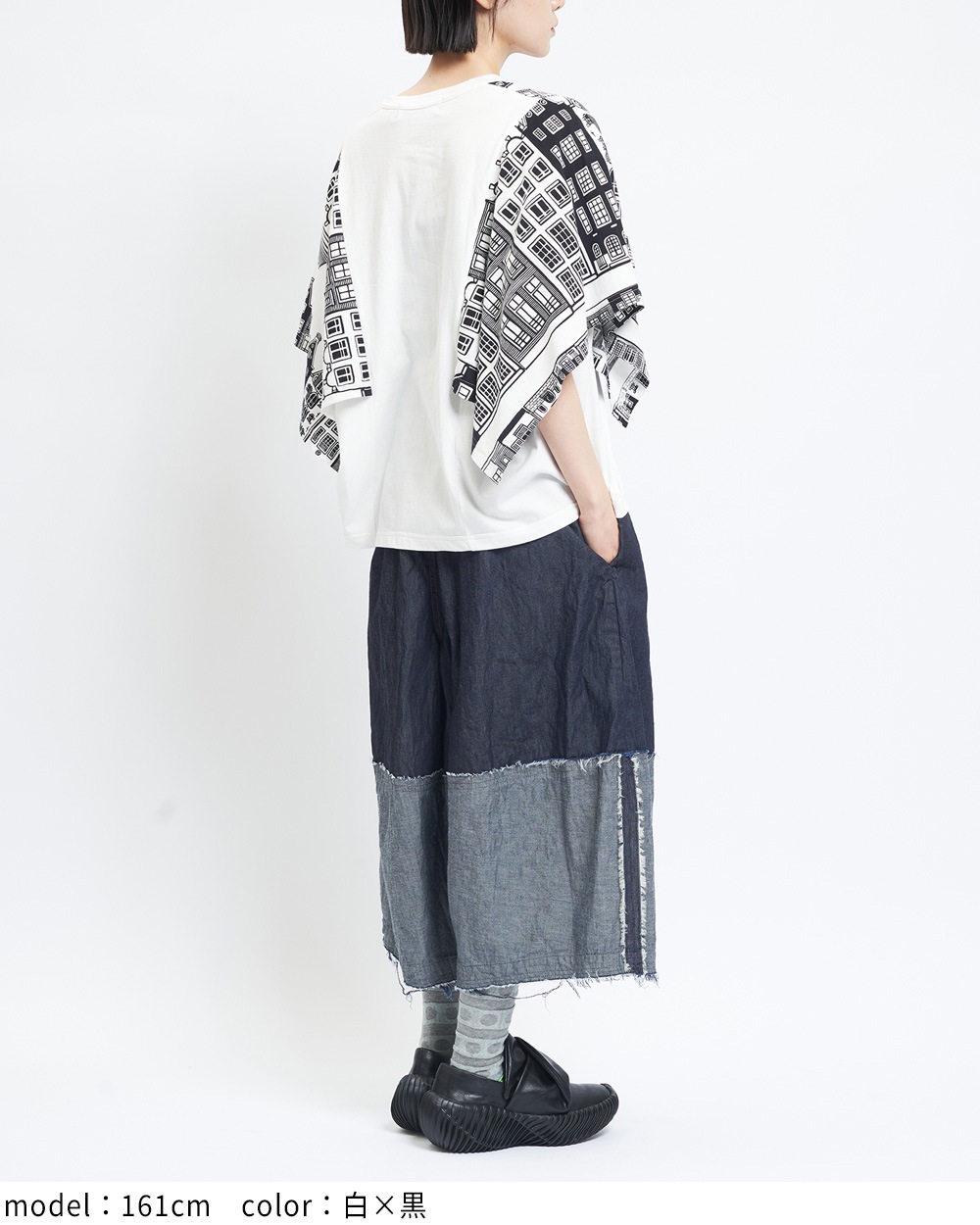 アムステルダムレイヤーＴ