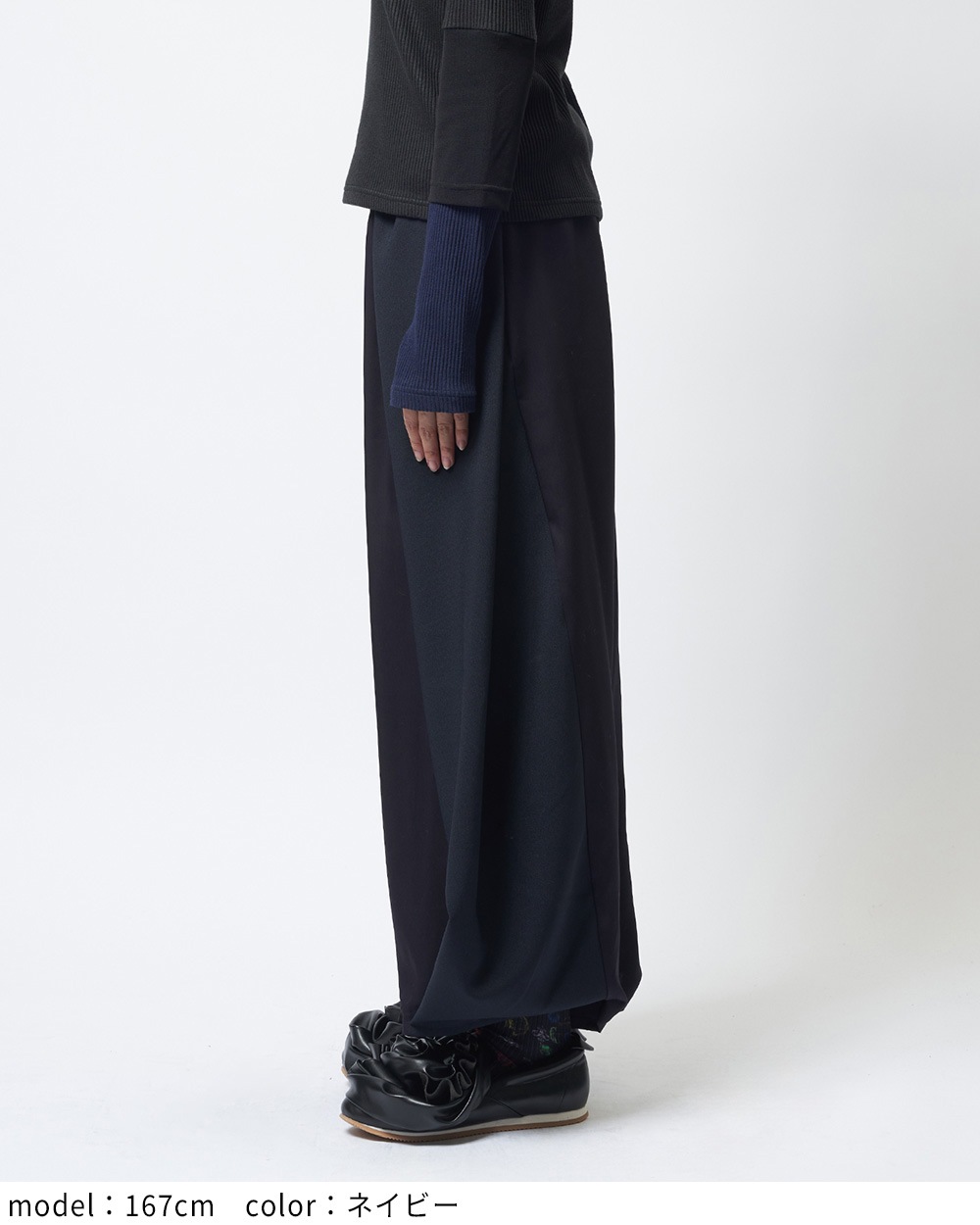 ツイストツイルパンツ