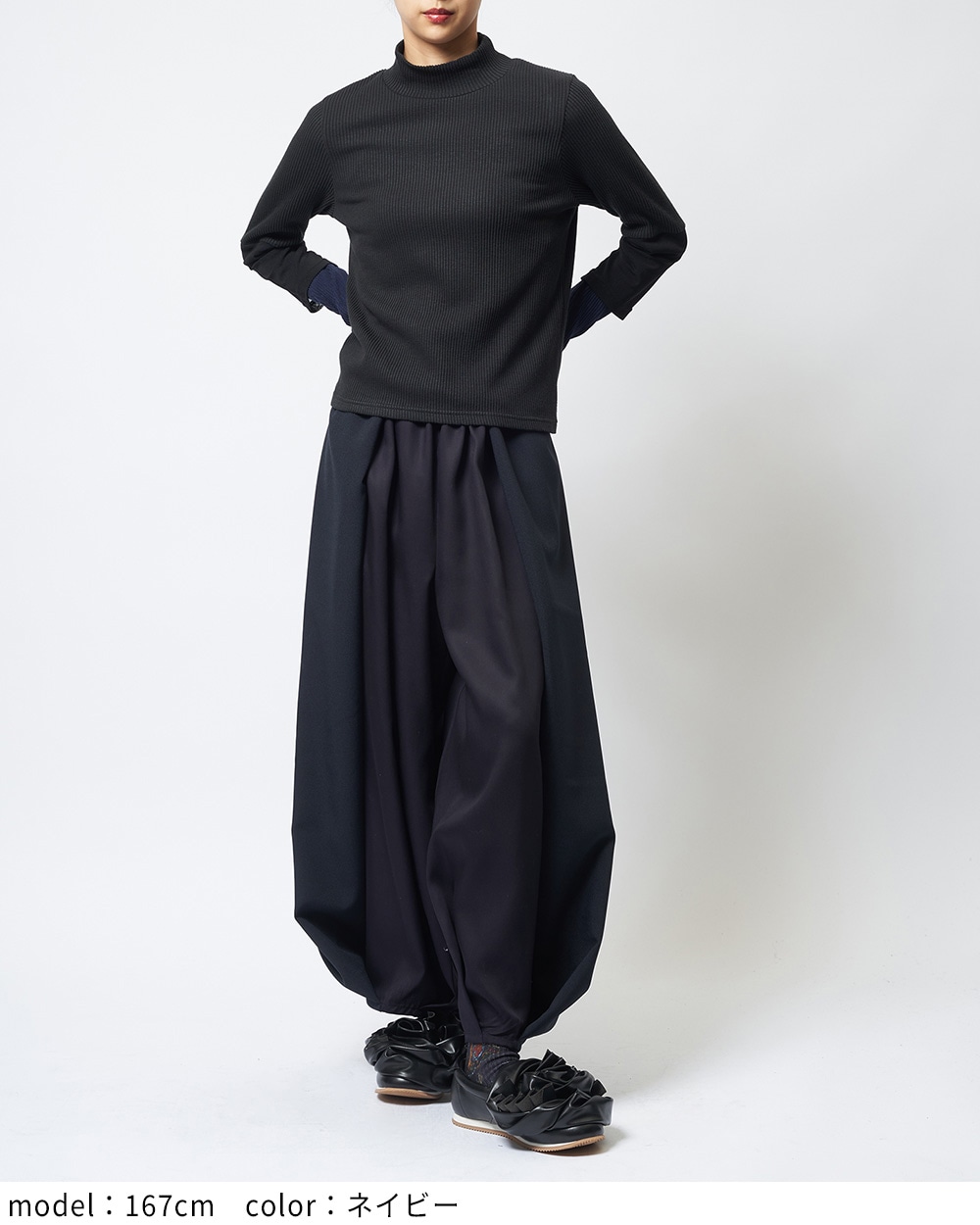 ツイストツイルパンツ