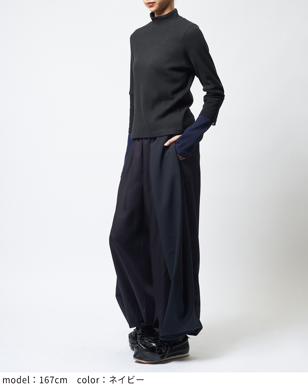 ツイストツイルパンツ