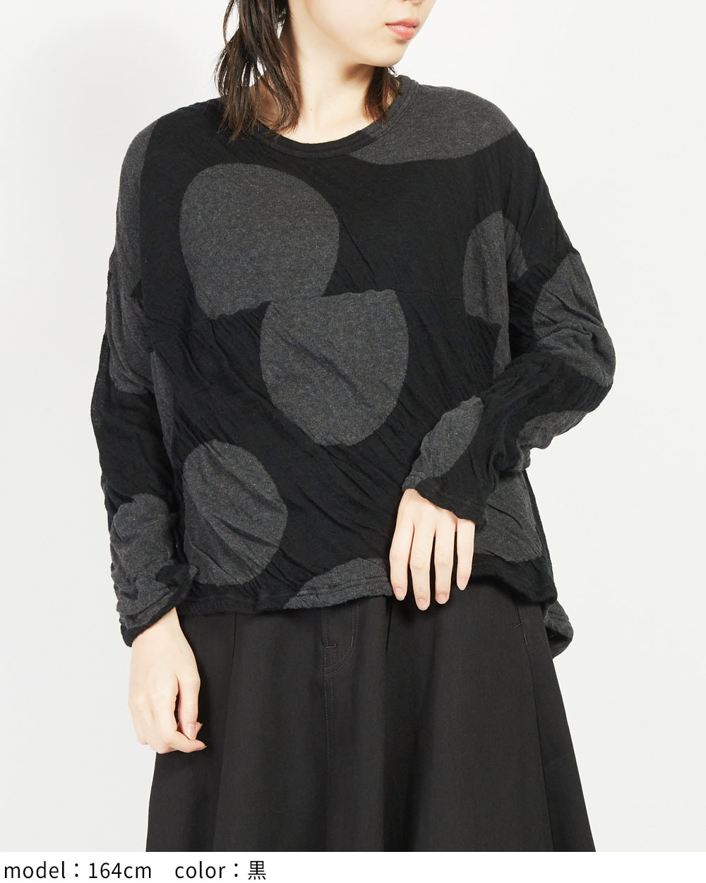 gomme】ゴム 公式オンラインショップ