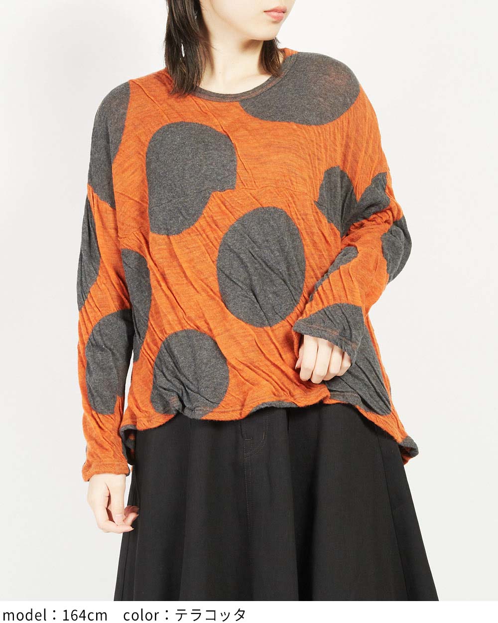 gomme】ゴム 公式オンラインショップ