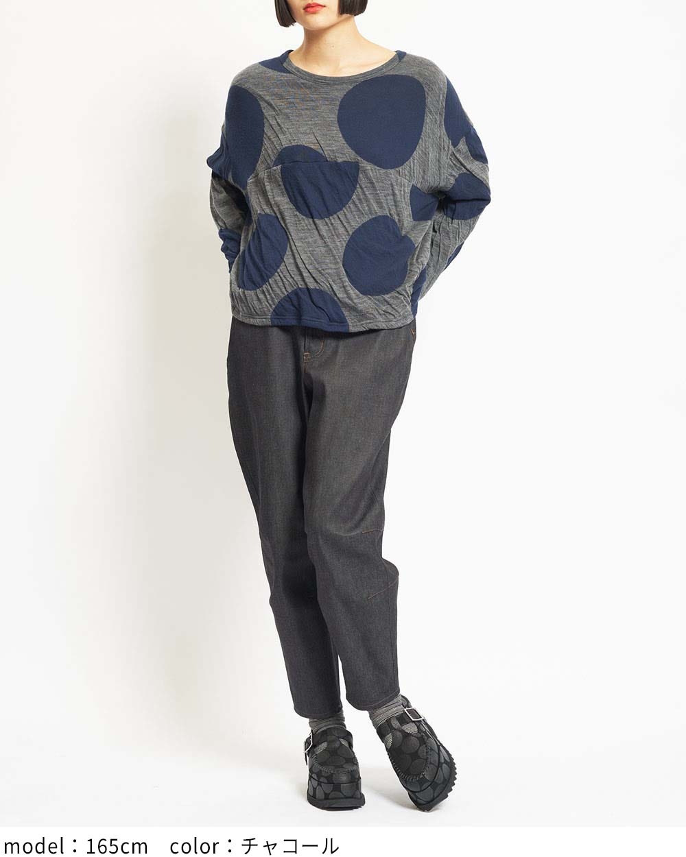 gomme】ゴム 公式オンラインショップ