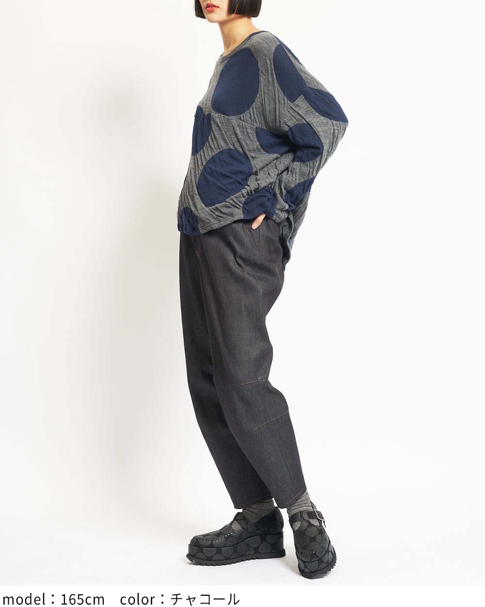 gomme】ゴム 公式オンラインショップ