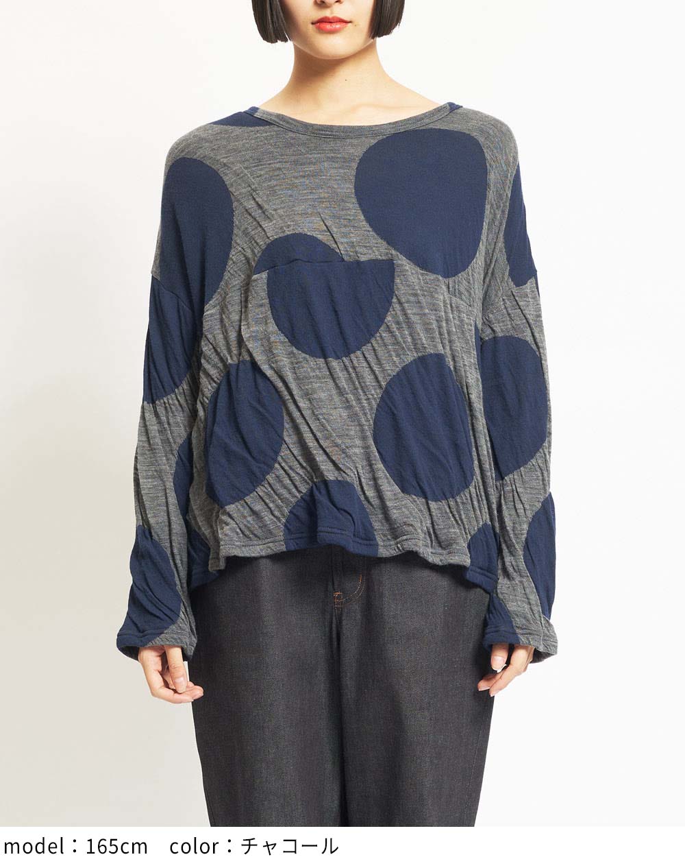 gomme】ゴム 公式オンラインショップ