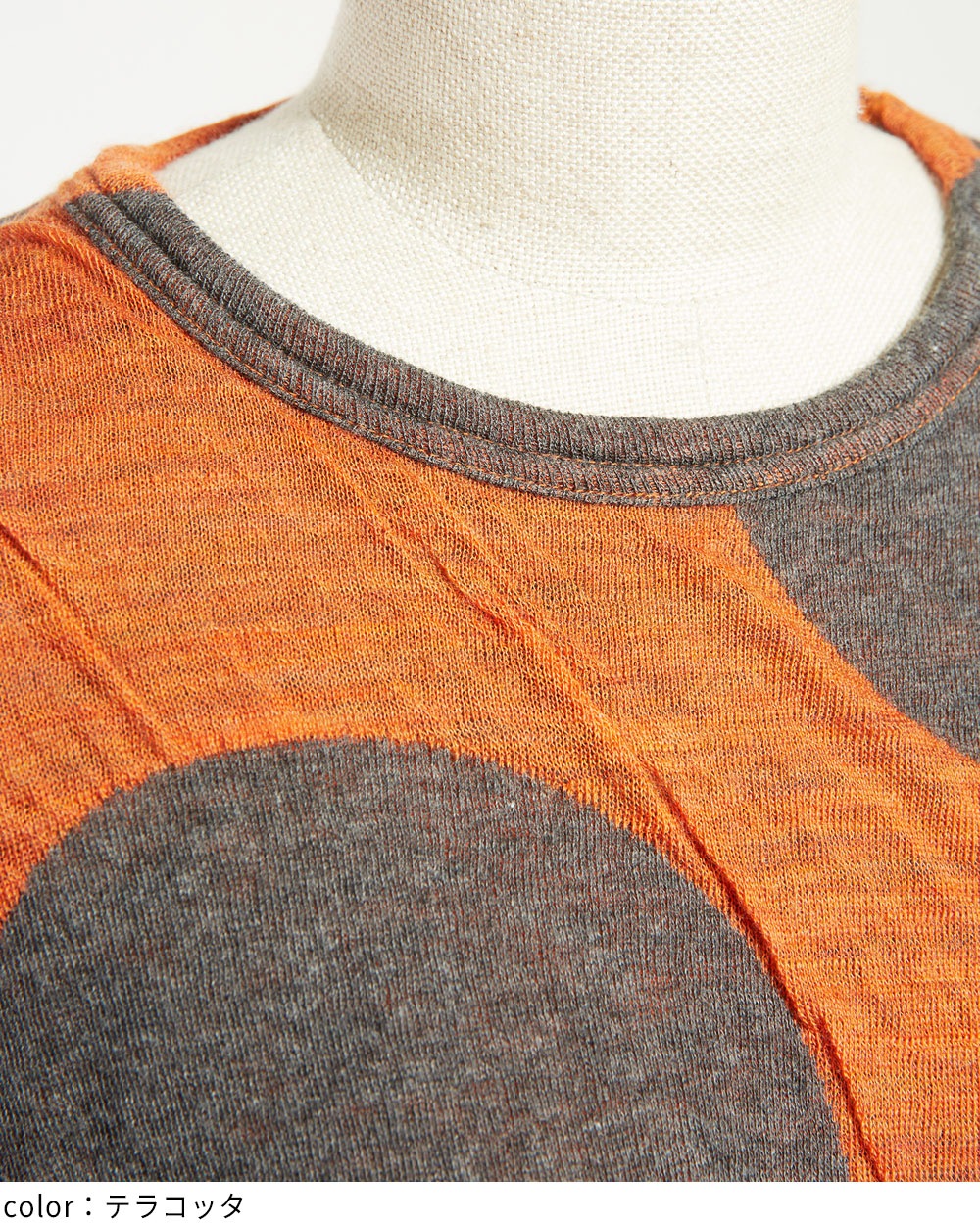 gomme】ゴム 公式オンラインショップ