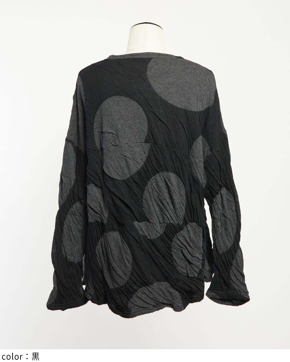 gomme】ゴム 公式オンラインショップ