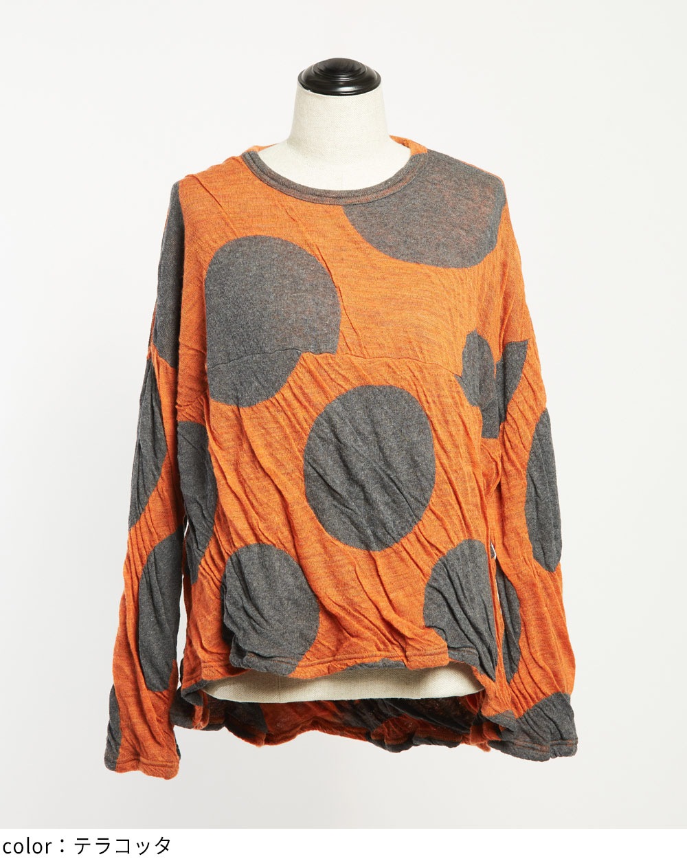 gomme】ゴム 公式オンラインショップ