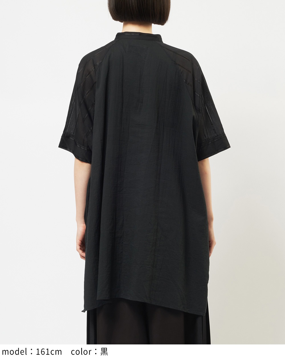 gomme】ゴム 公式オンラインショップ