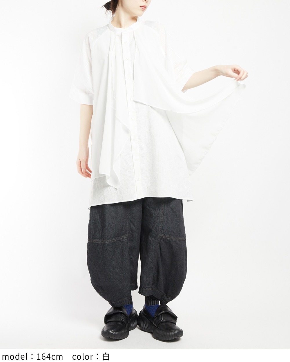 gomme】ゴム 公式オンラインショップ