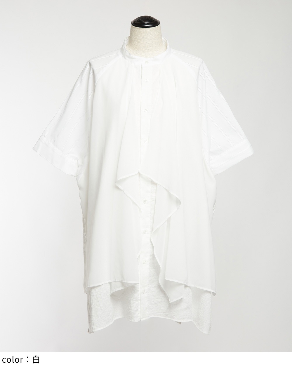 gomme】ゴム 公式オンラインショップ