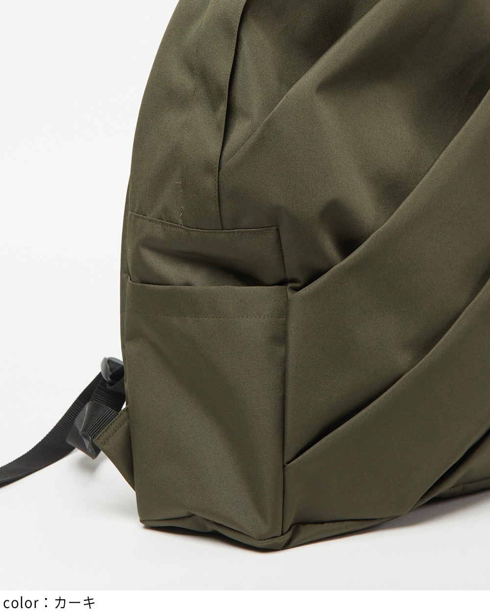 gomme】ゴム 公式オンラインショップ