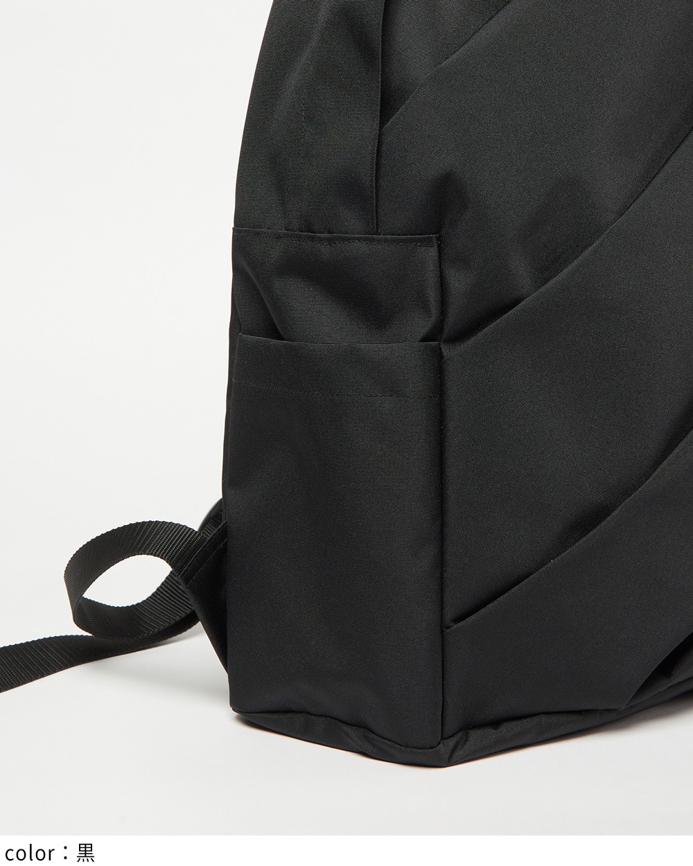 gomme】ゴム 公式オンラインショップ