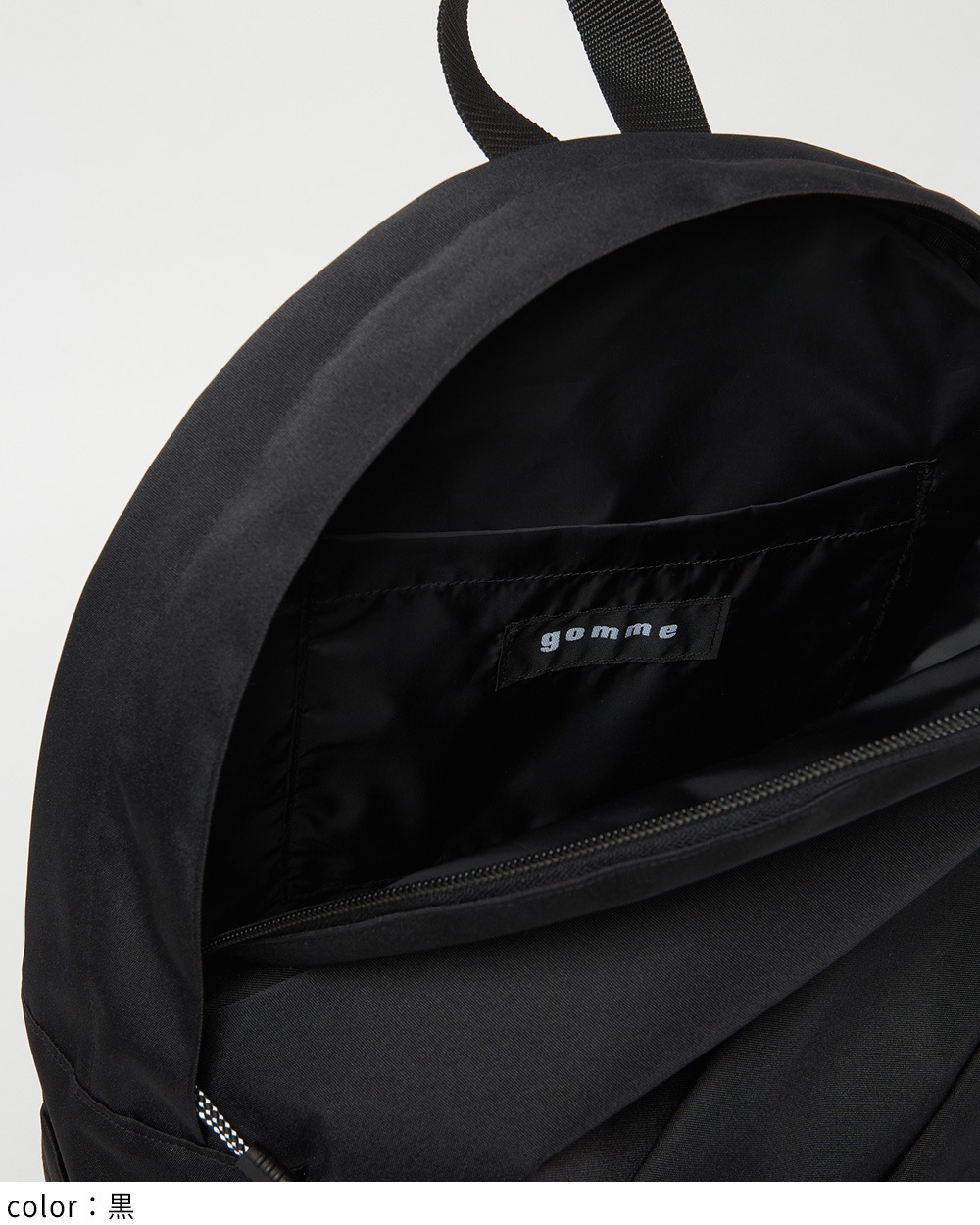 gomme】ゴム 公式オンラインショップ