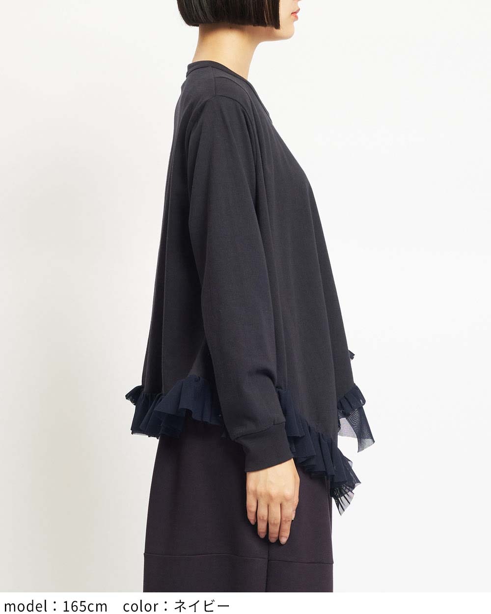 トップス moom0617 gomme】ゴム 公式オンラインショップ