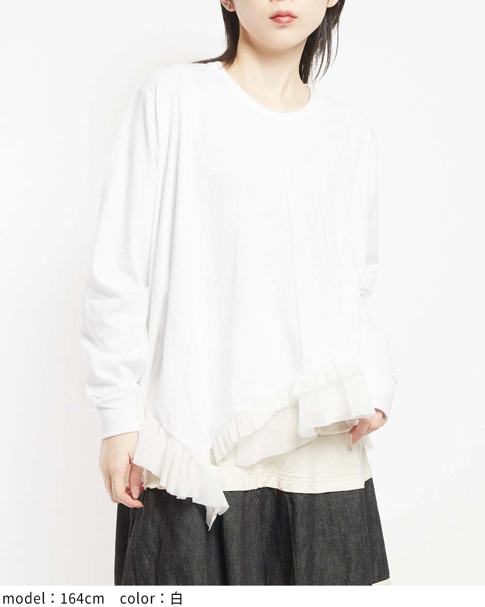 gomme】ゴム 公式オンラインショップ