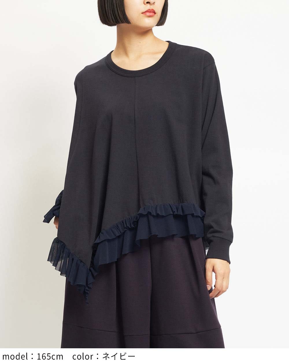 専用ページgommeフラワーベースヘムタックスカート、ブラウス bflat｜フラワージャガードセットアップドレスペプラムブラウス