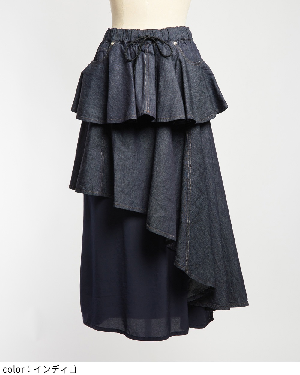 レイヤードデニムスカート