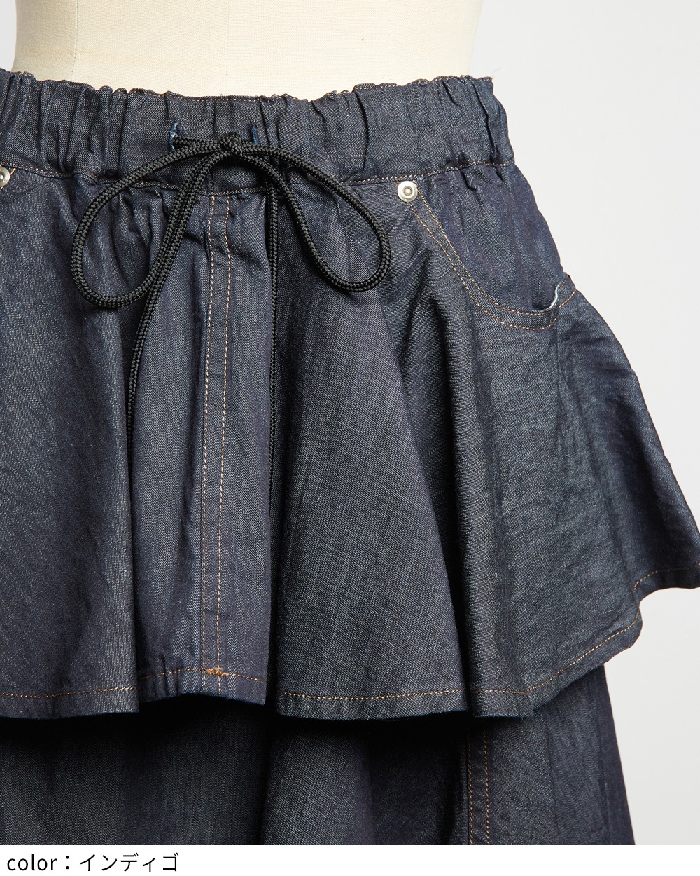 gomme】ゴム 公式オンラインショップ