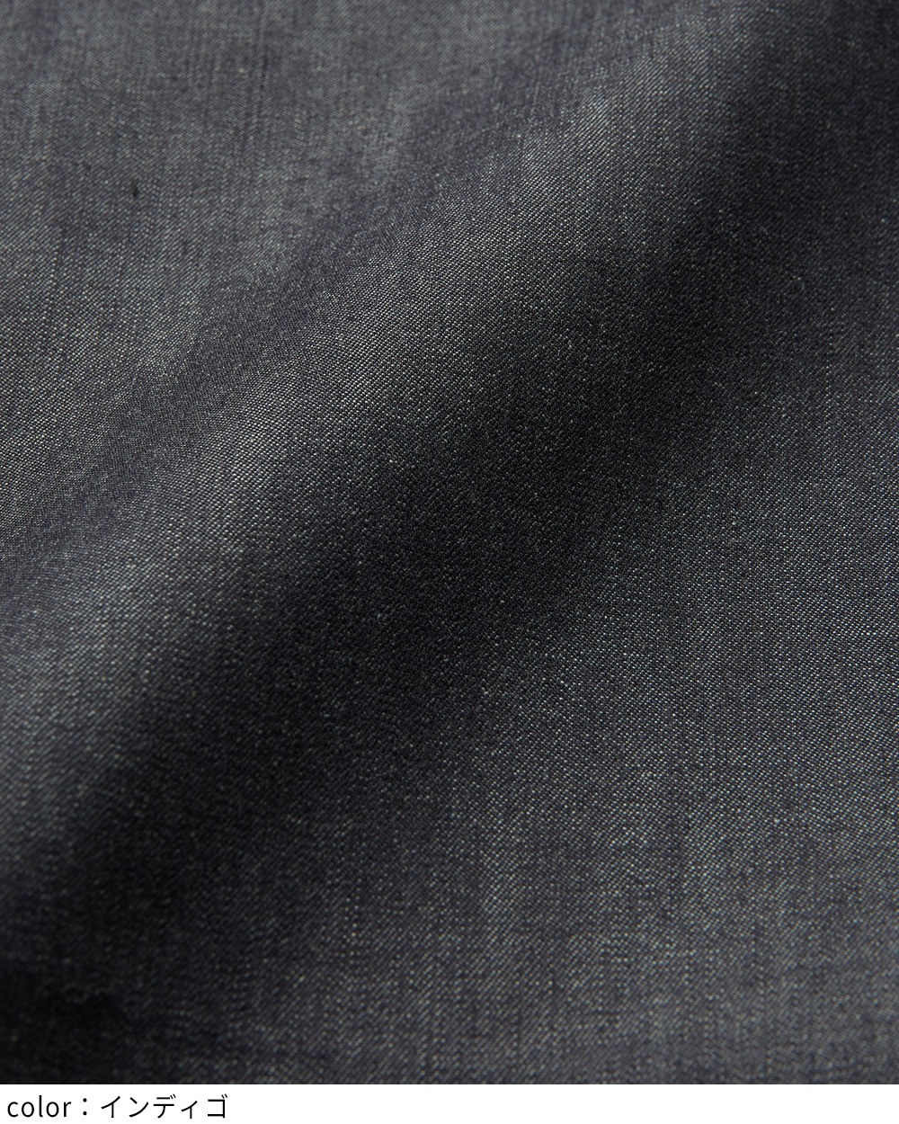 レイヤードデニムスカート