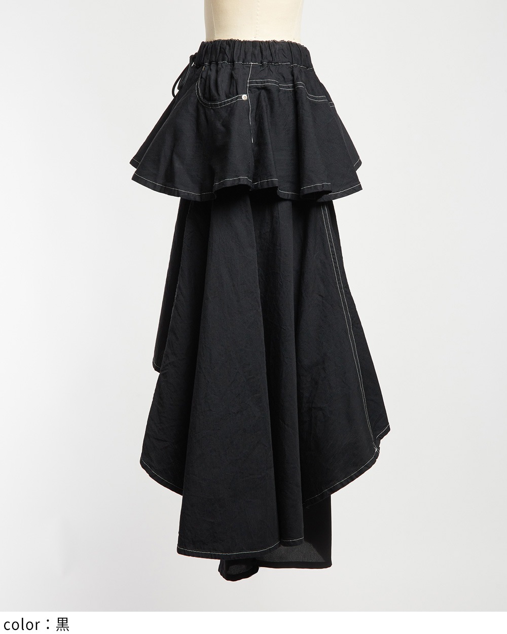 レイヤードデニムスカート