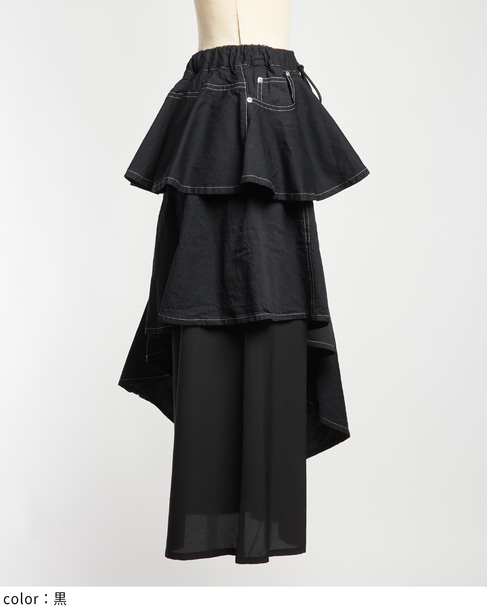 レイヤードデニムスカート