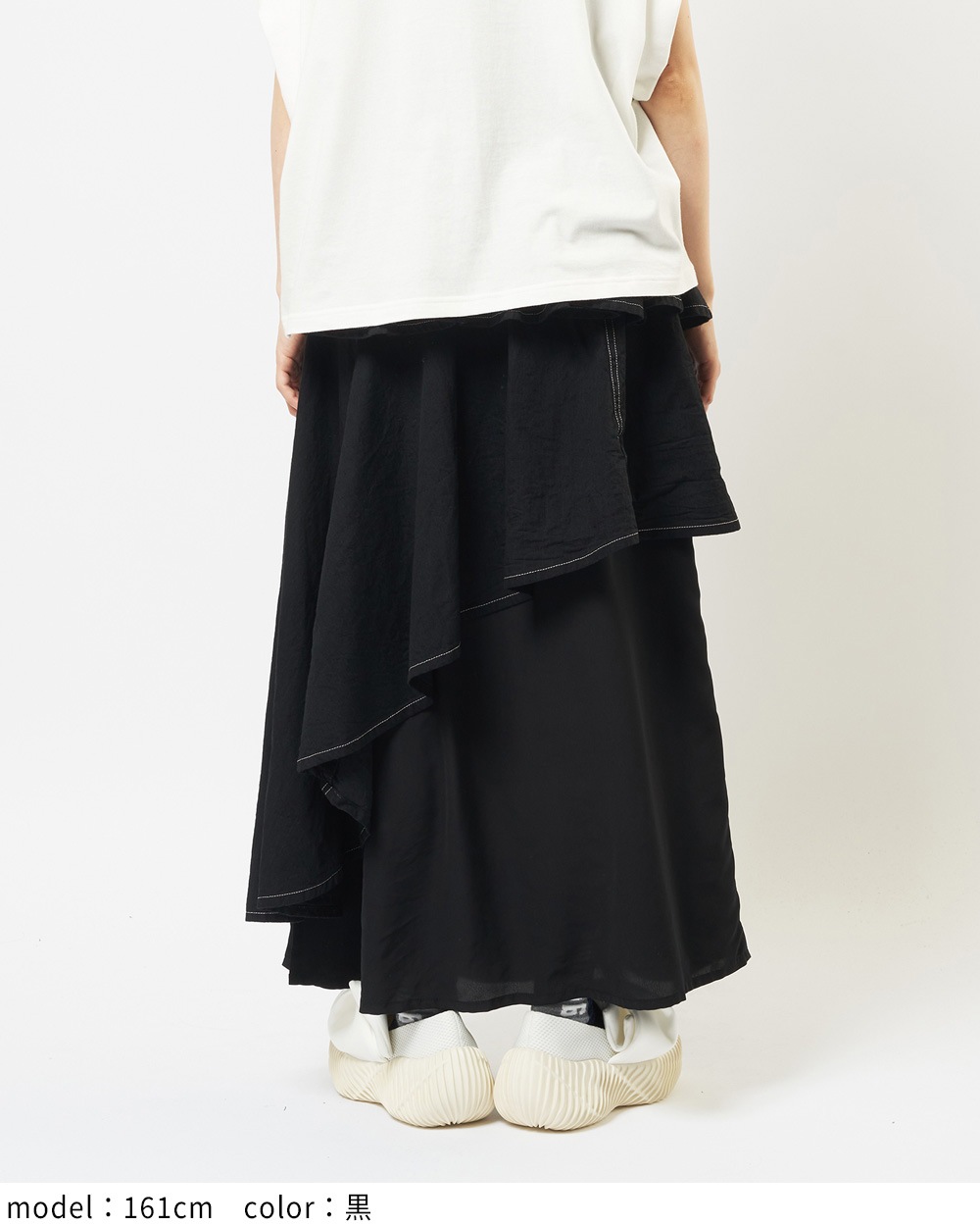 レイヤードデニムスカート