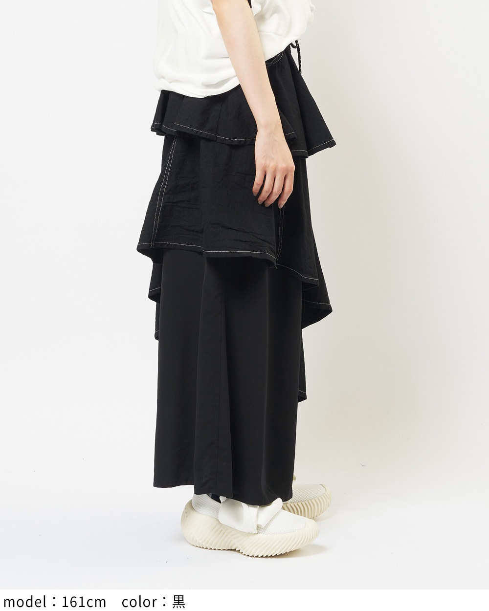 レイヤードデニムスカート