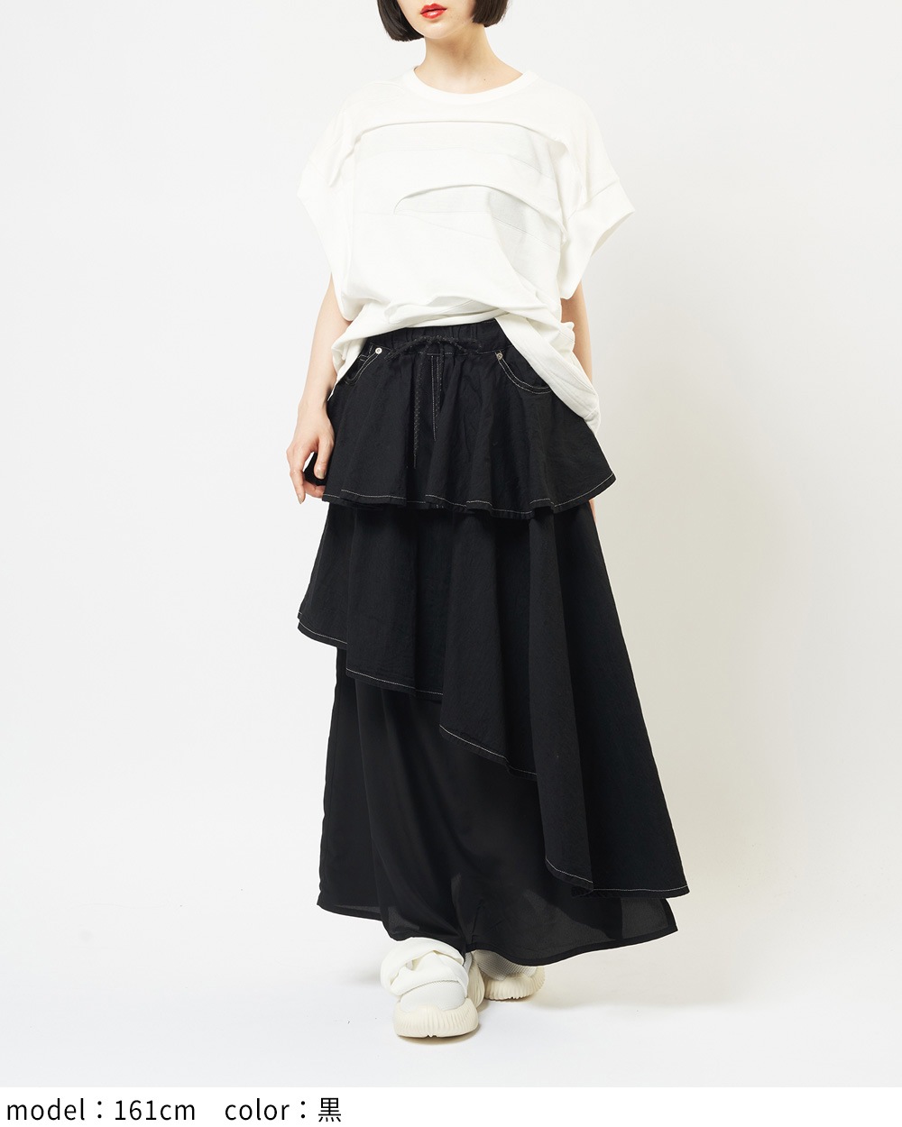 レイヤードデニムスカート