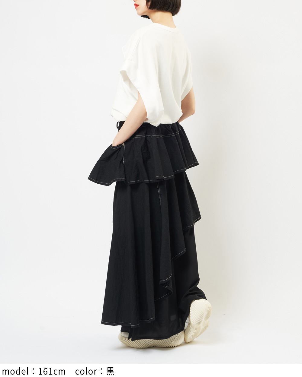 レイヤードデニムスカート