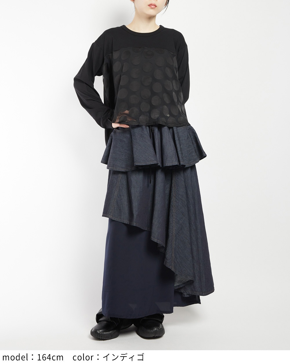 レイヤードデニムスカート