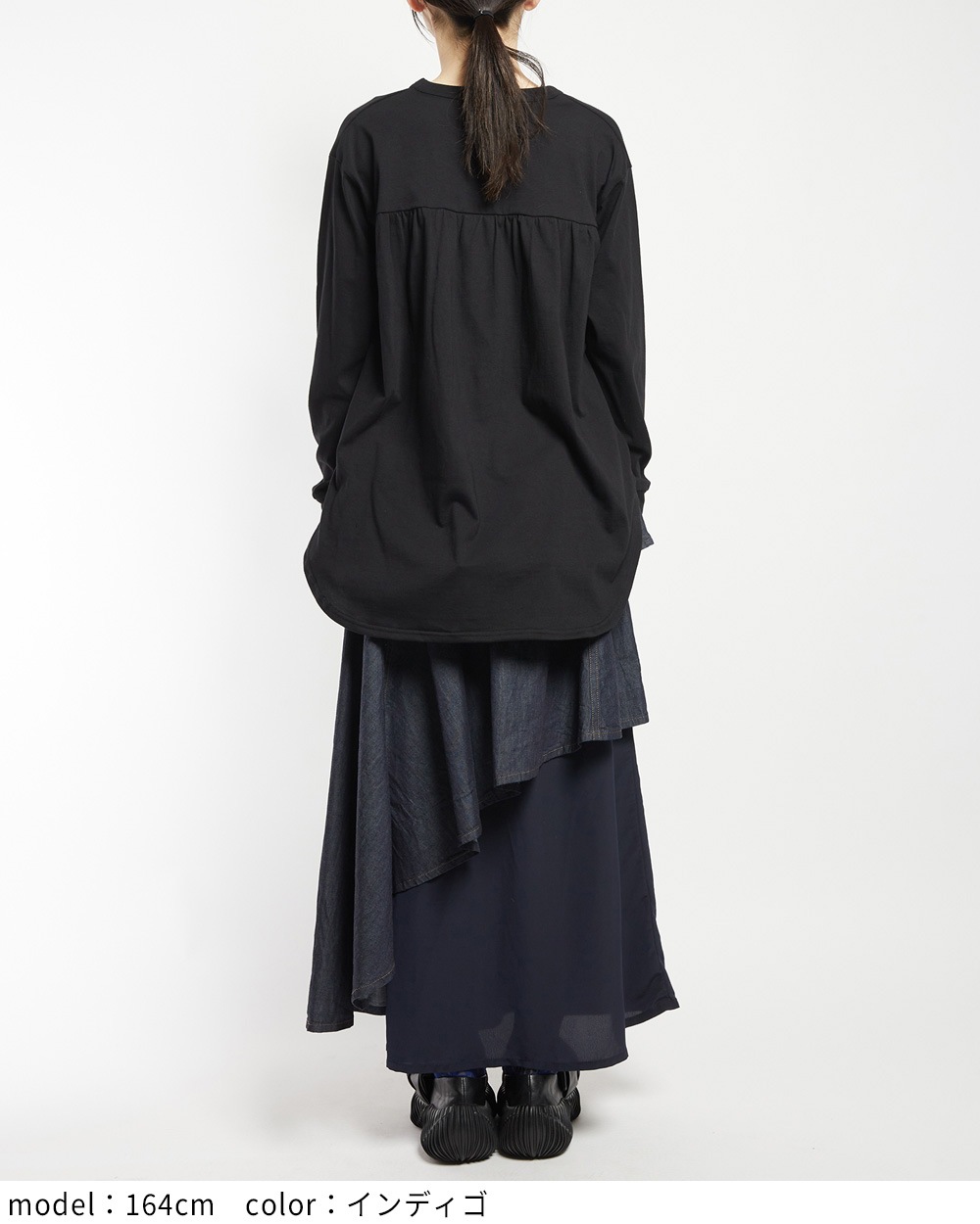 レイヤードデニムスカート