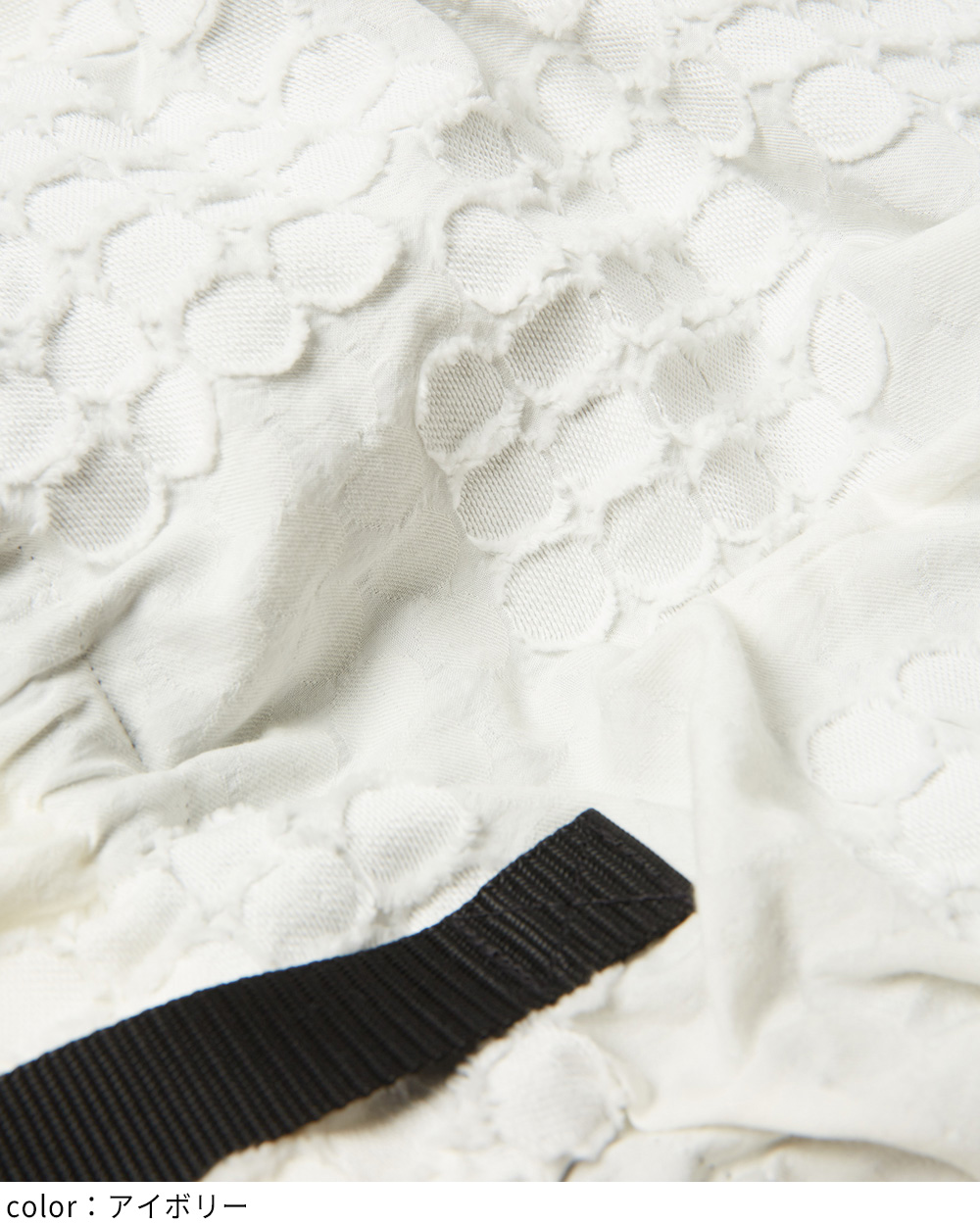 ラビトートバッグ