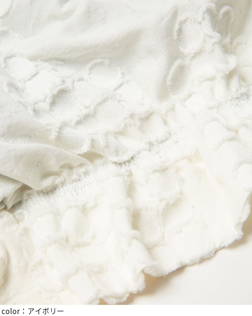 ラビトートバッグ