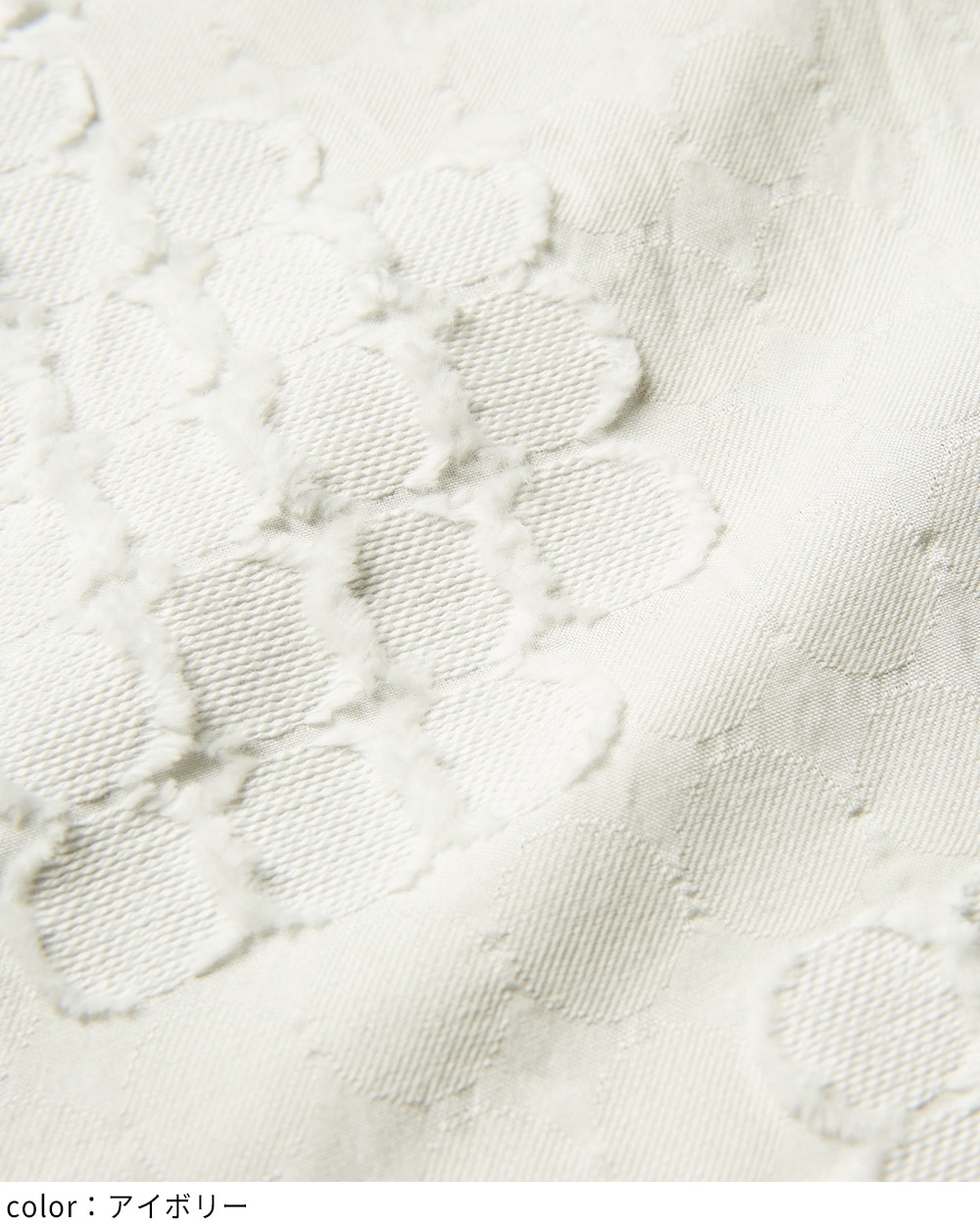 ラビトートバッグ