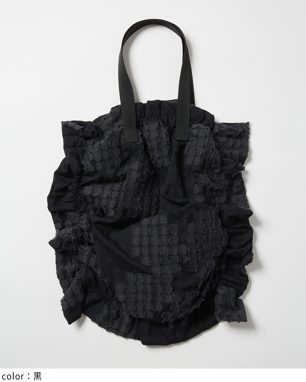 ラビトートバッグ