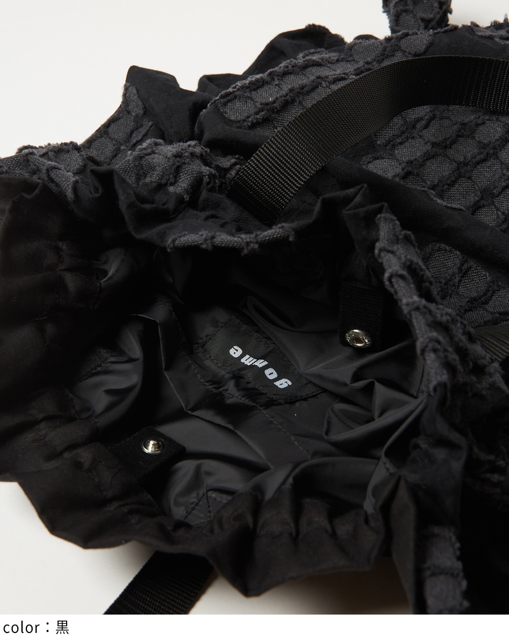 ラビトートバッグ