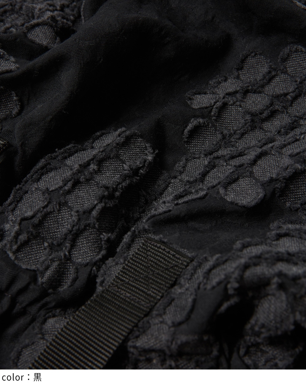 ラビトートバッグ