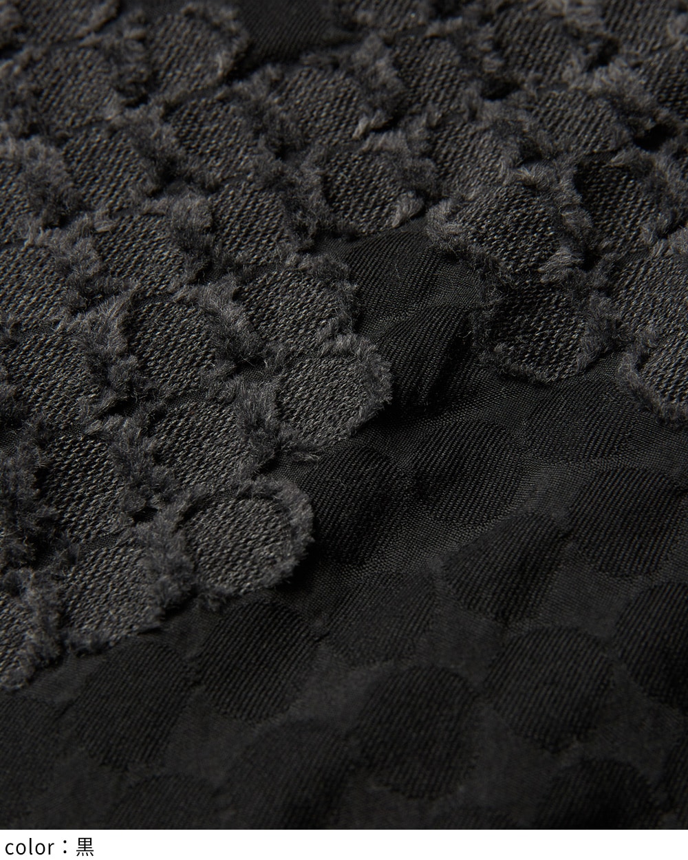 ラビトートバッグ