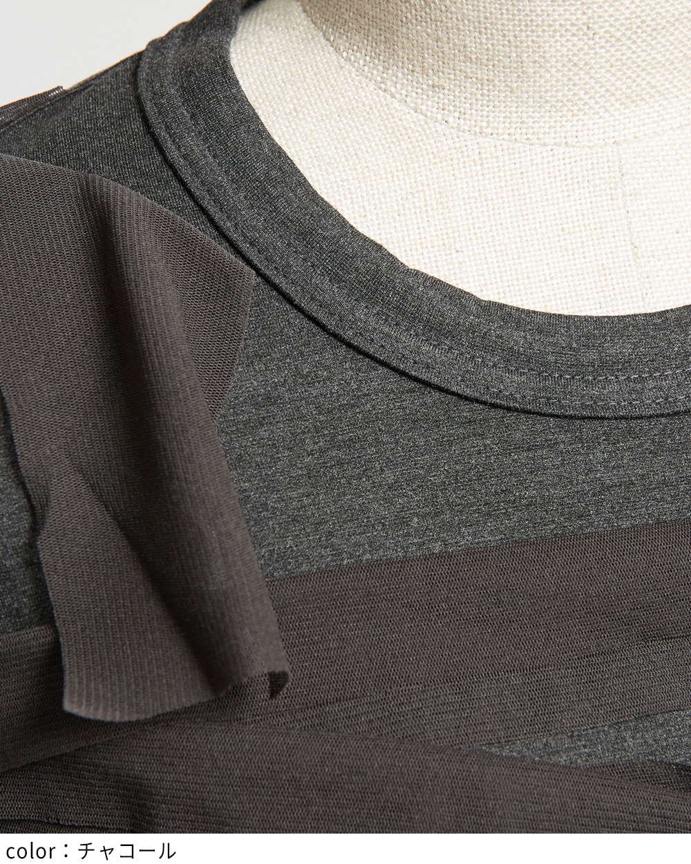 ポンチテープＴ